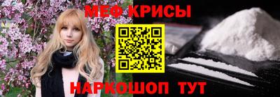 гидропоника Апрелевка