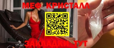 гидропоника Апрелевка