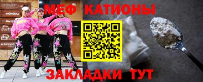 марки nbome Апшеронск