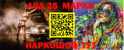 гидропоника Апрелевка