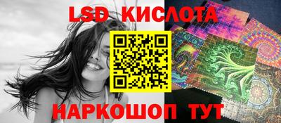 гидропоника Апрелевка