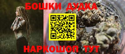 герыч Тулун