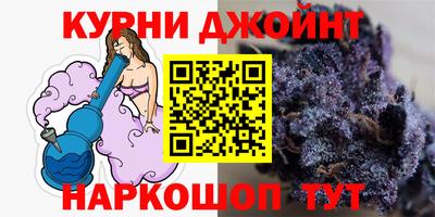 гидропоника Апрелевка