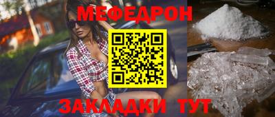 марки nbome Апшеронск